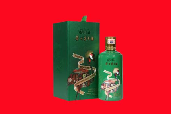 昆明市富民回收出口茅台酒.jpg