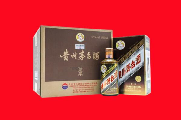 昆明市富民回收50年茅台酒.jpg